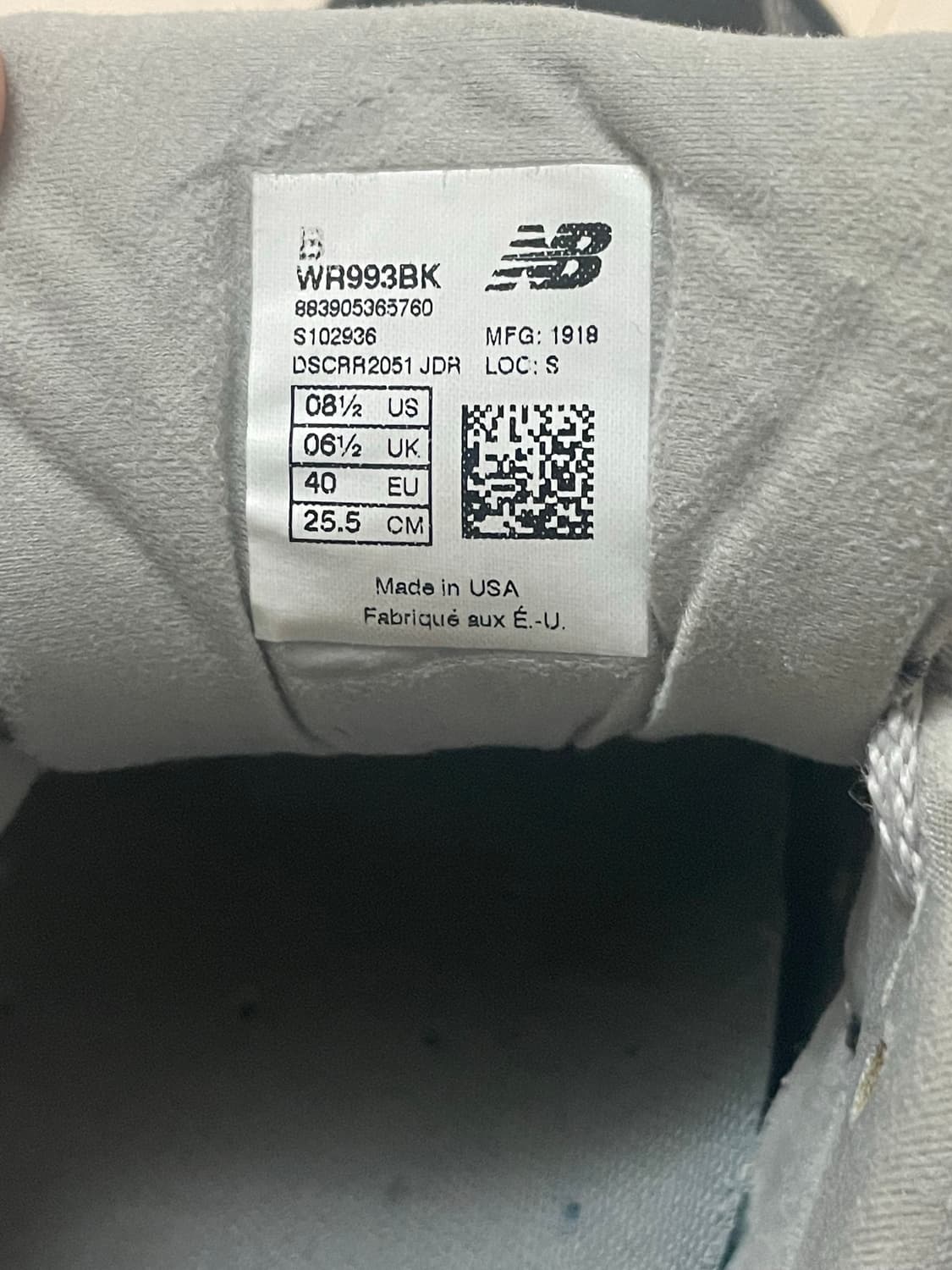 뉴발란스 993 블랙 255사이즈(정품) 상품이미지4