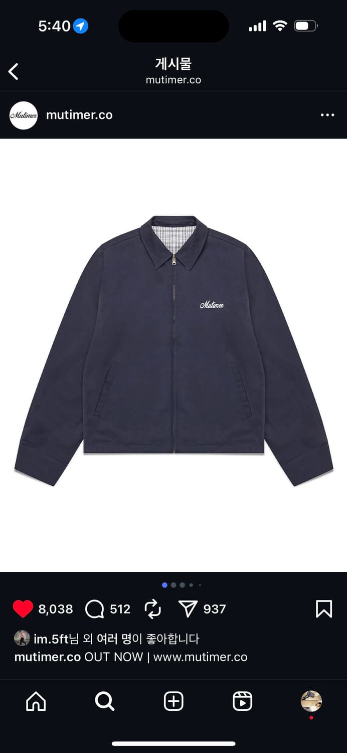 (M)Mutimer 리버시블 해링턴 자켓 상품이미지1