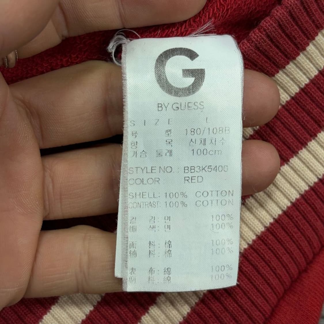 게스 펑크 바시티 자켓 v3140 상품이미지7