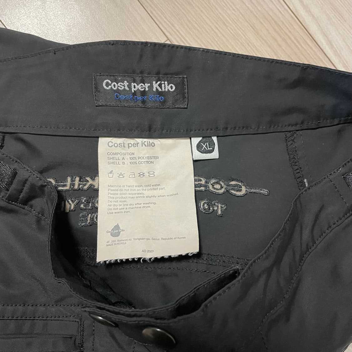 Cost per kilo V3 motor pants XL 상품이미지6
