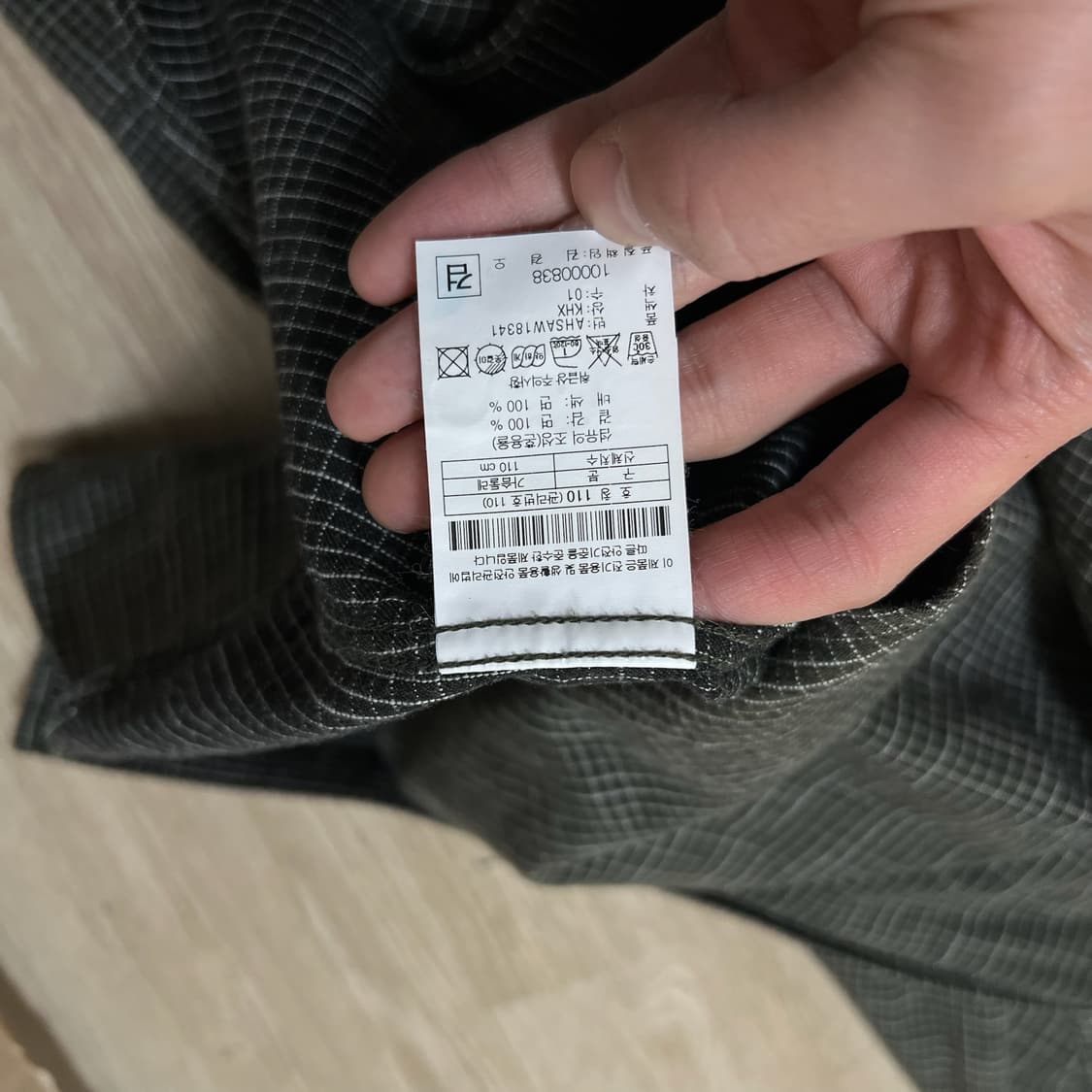 헨리코튼 남성 스탠다드 체크셔츠 XXL/110  상품이미지5