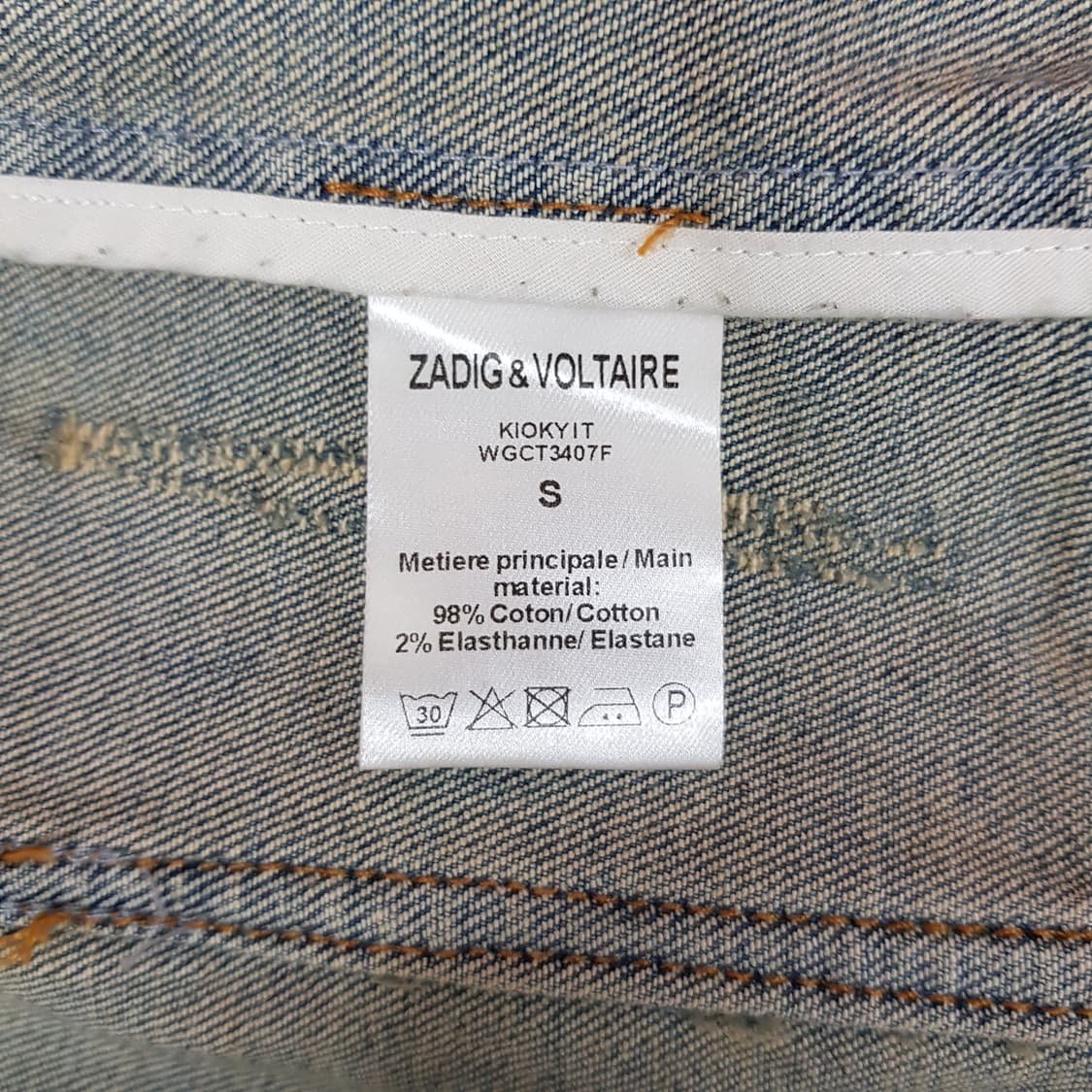 쟈딕앤볼테르 자수 디테일 자켓 S사이즈 상품이미지7