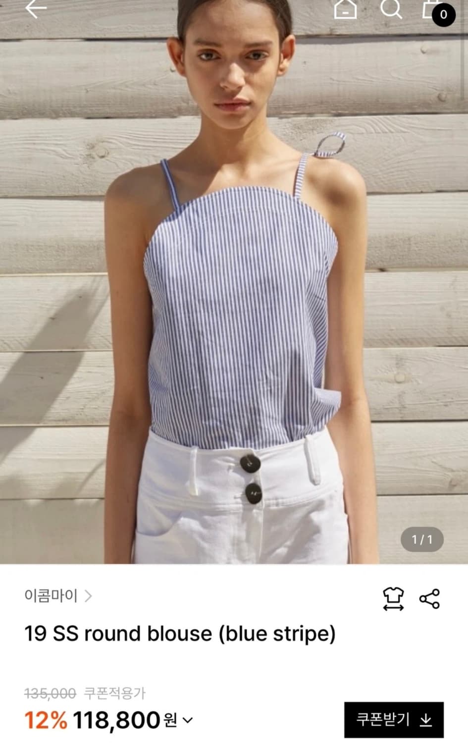 이콤마이 나시 블라우스 상품이미지1