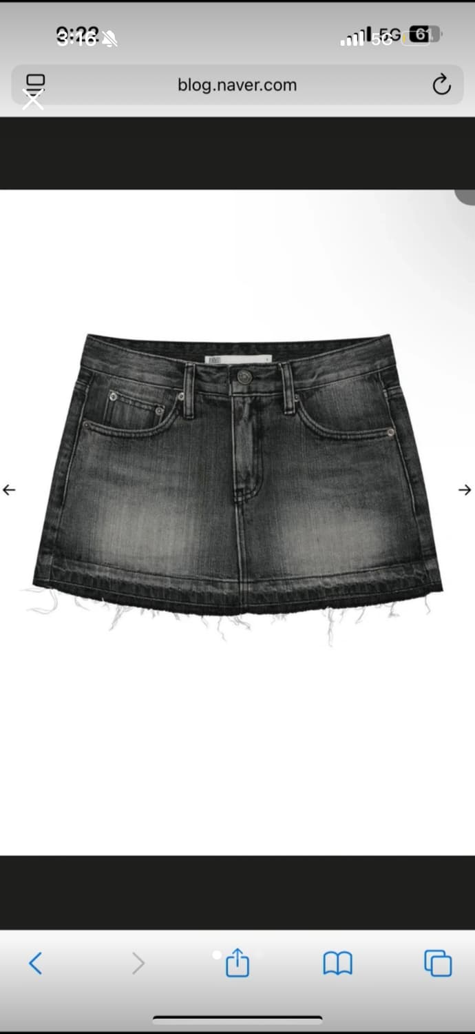 보헤미안 서울 흑청 미니스커트 상품이미지1