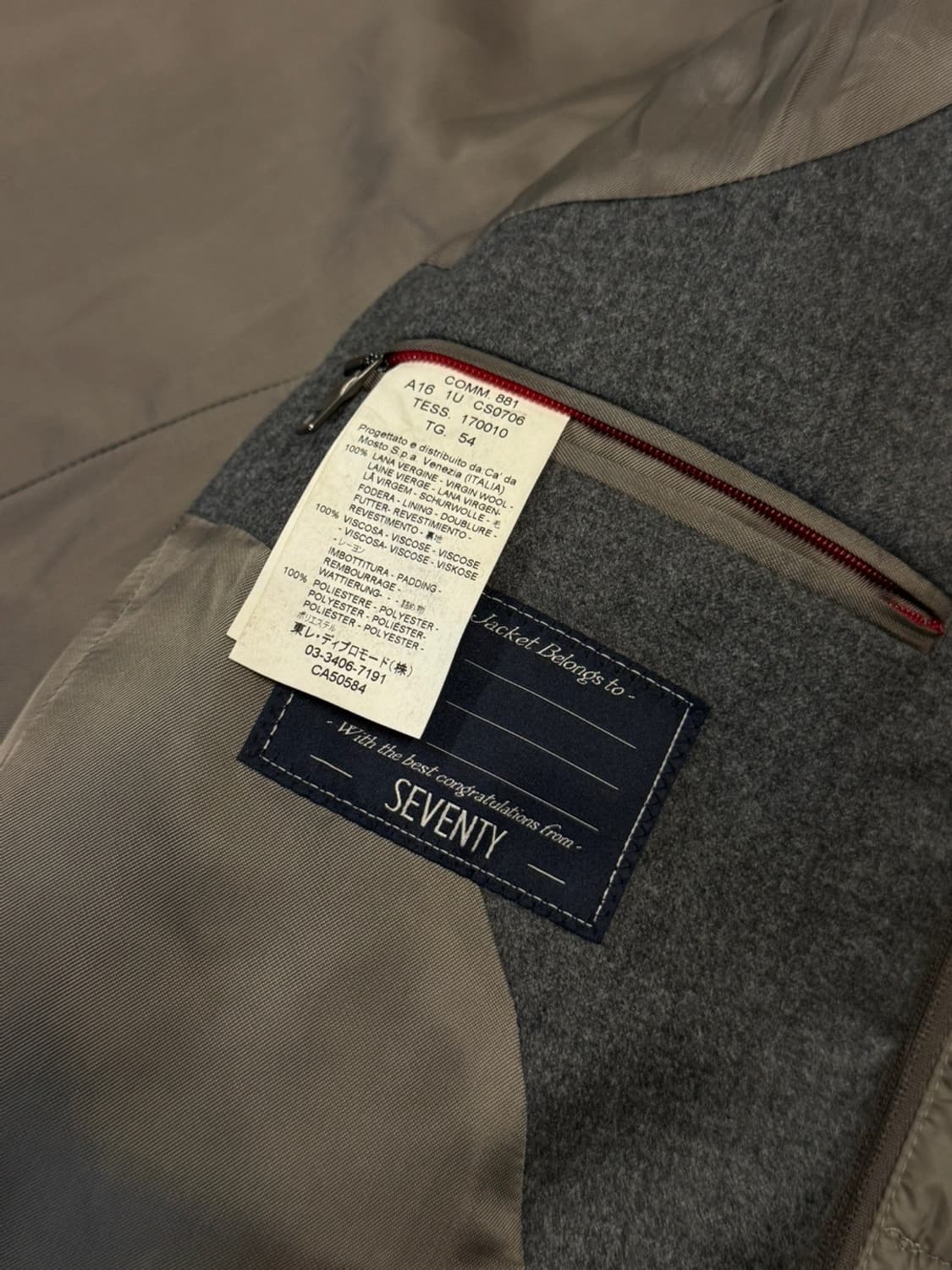 SEVENTY 패딩 코트 105 상품이미지9