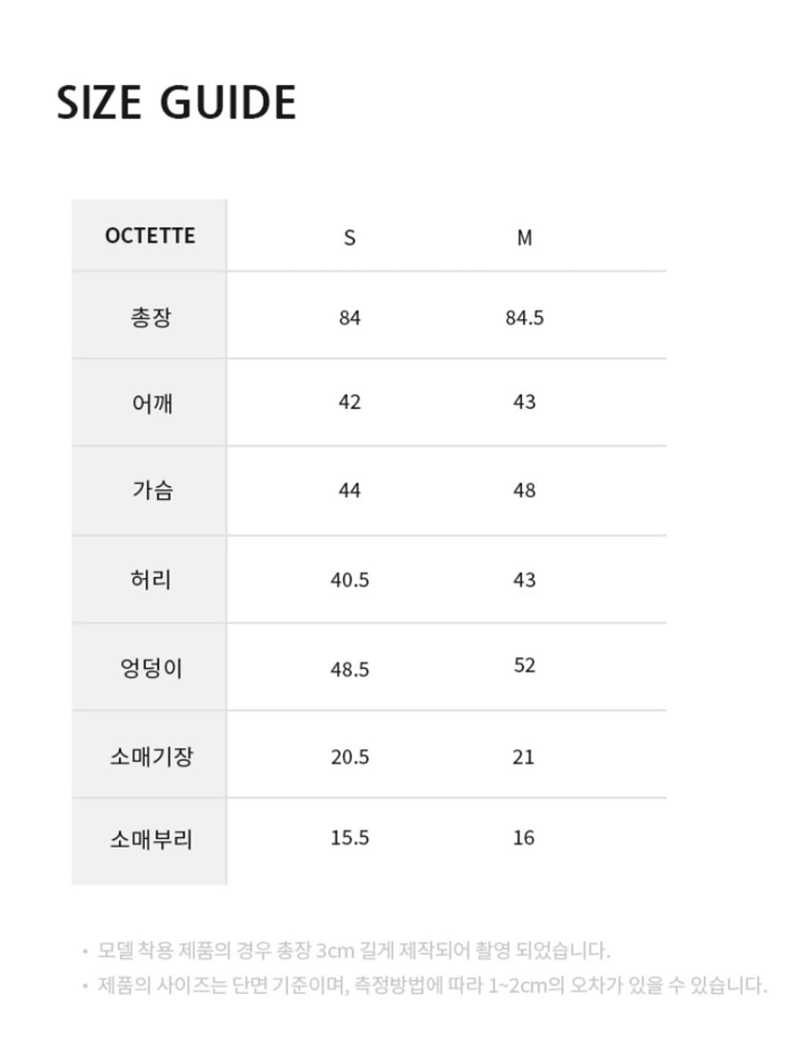 오떼뜨 트위드 로우 원피스 S 내츄럴 베이지 상품이미지4