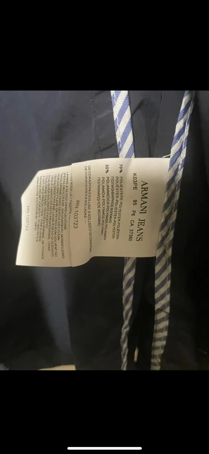 알마니 진스 armani jeans 바람막이 자켓 m 상품이미지3