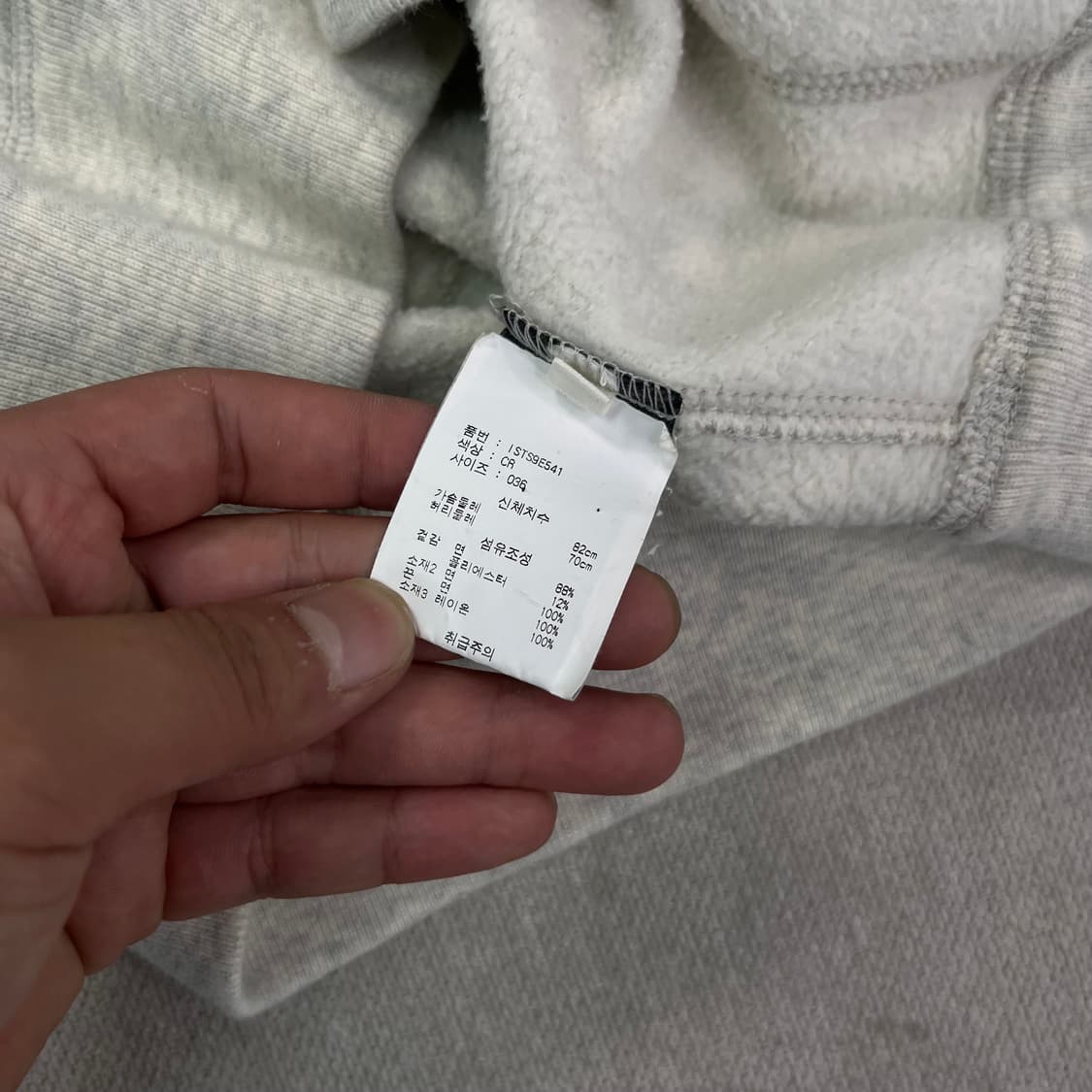 105 이자벨마랑 빅로고 후드티 상품이미지4