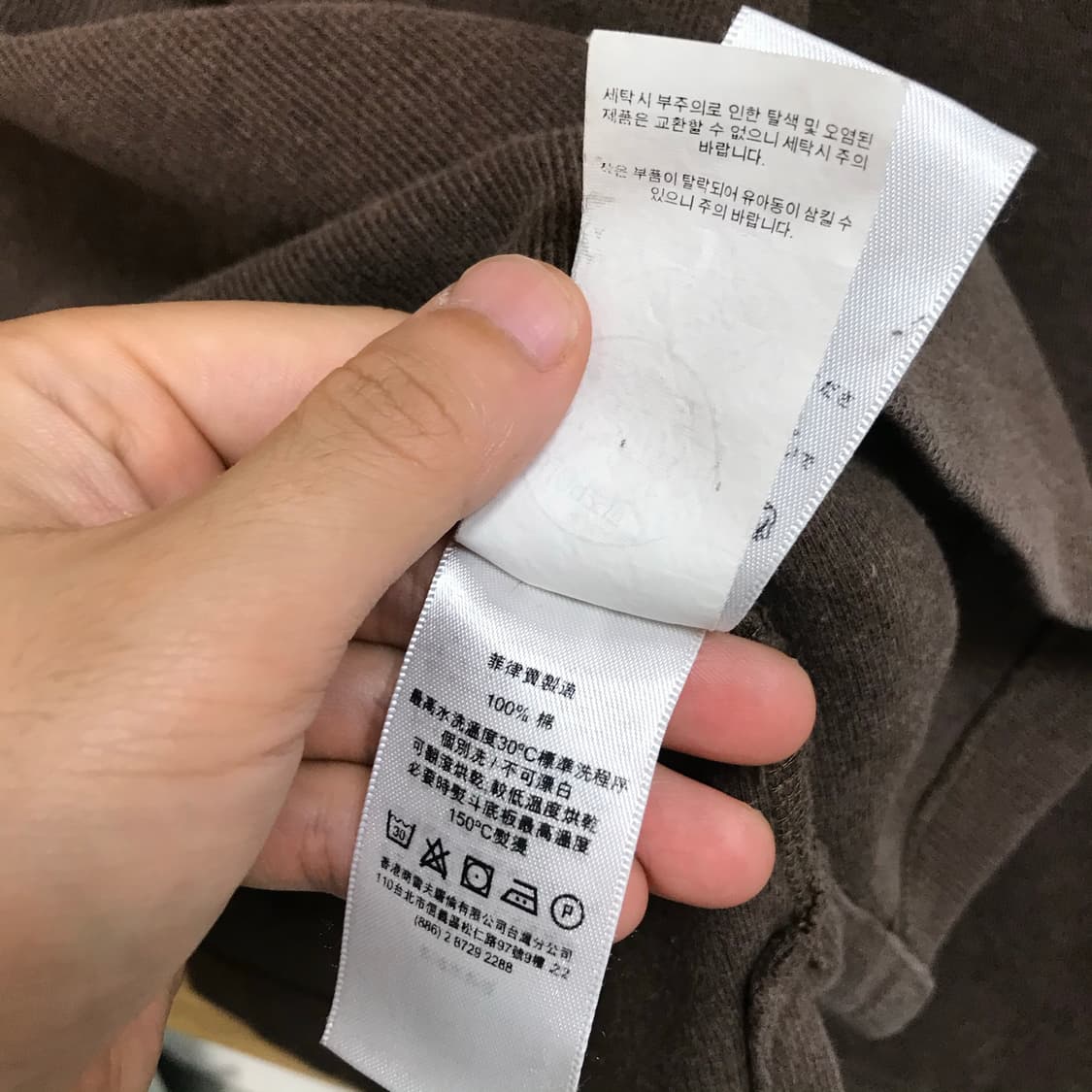 폴로 랄프로렌 데일리 면 코튼 반집업 상품이미지5