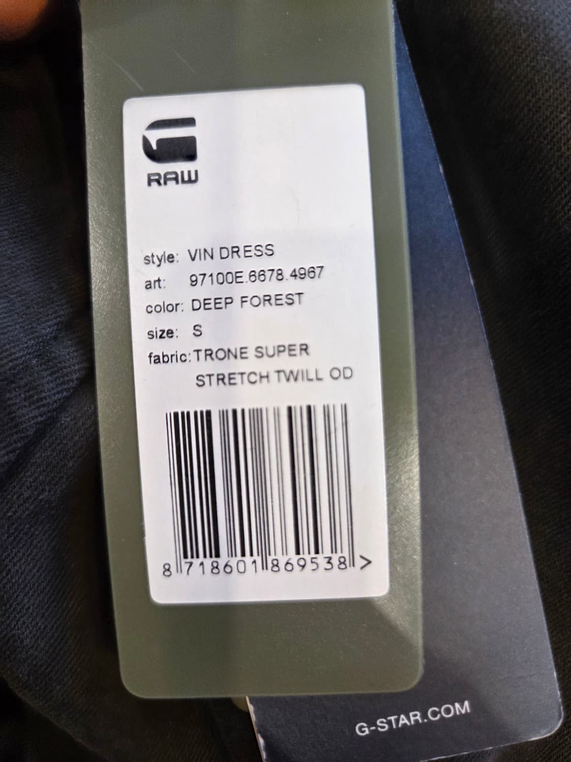 G-STAR카키색 롱 야상 점퍼 스타일 스커트(S)스판 상품이미지6