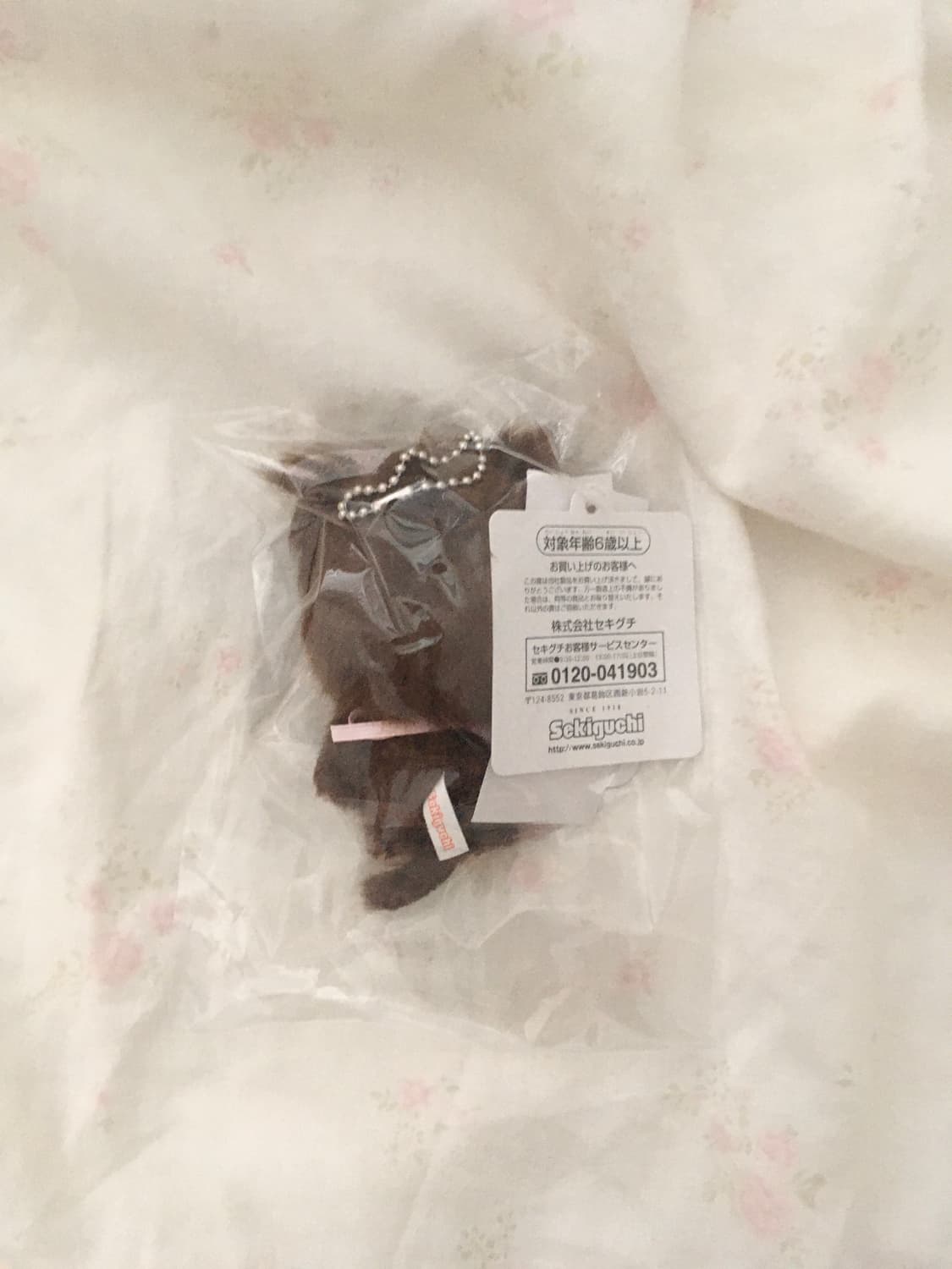 몬치치 베비치치 여아 빅헤드 ss키링 상품이미지2