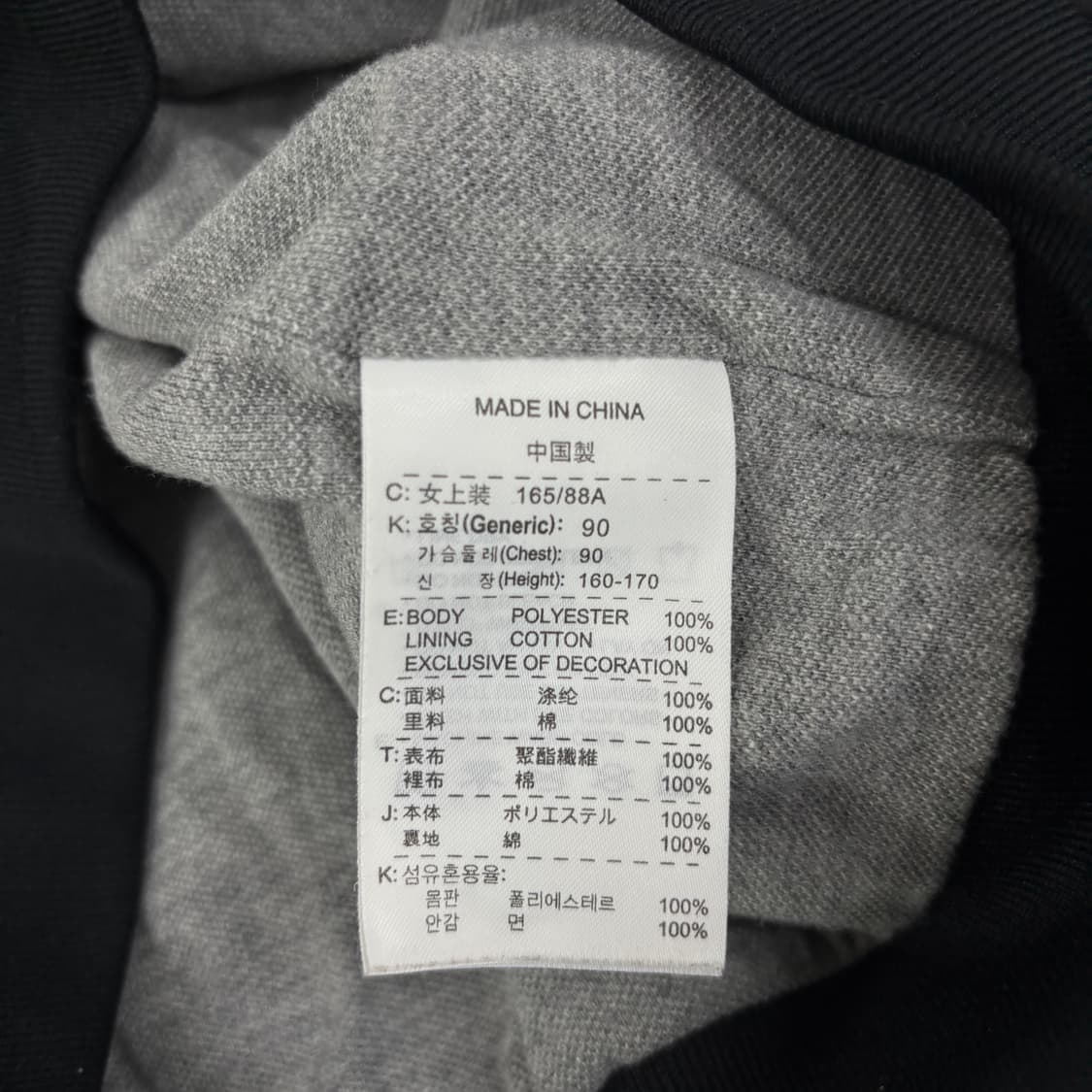 나이키 바람막이 상품이미지7