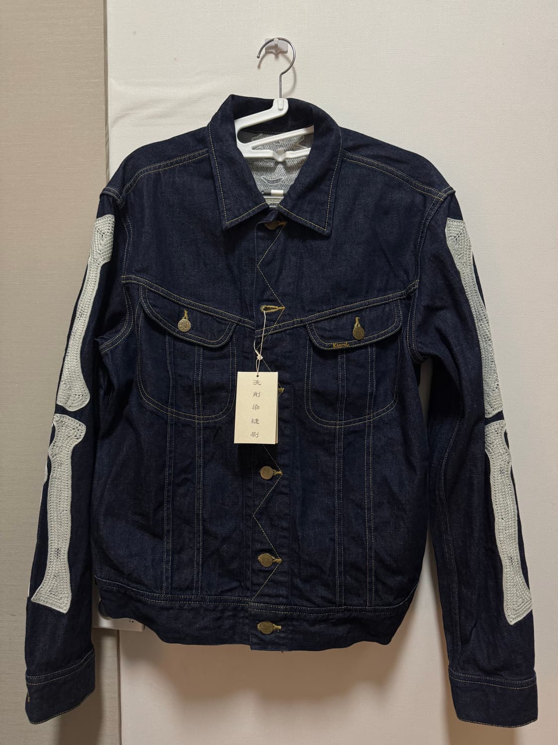 캐피탈 KAPITAL 11.5 oz 데님 멕시칸 본 자켓 44 상품이미지1