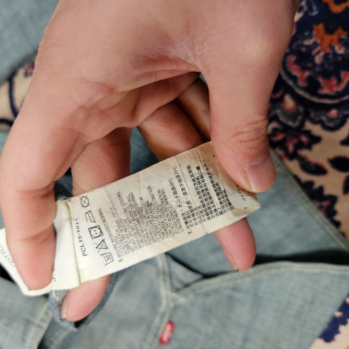 리바이스(Levis) 00's 빈티지 녹진 워시드 롤업 셔츠 L size 상품이미지8