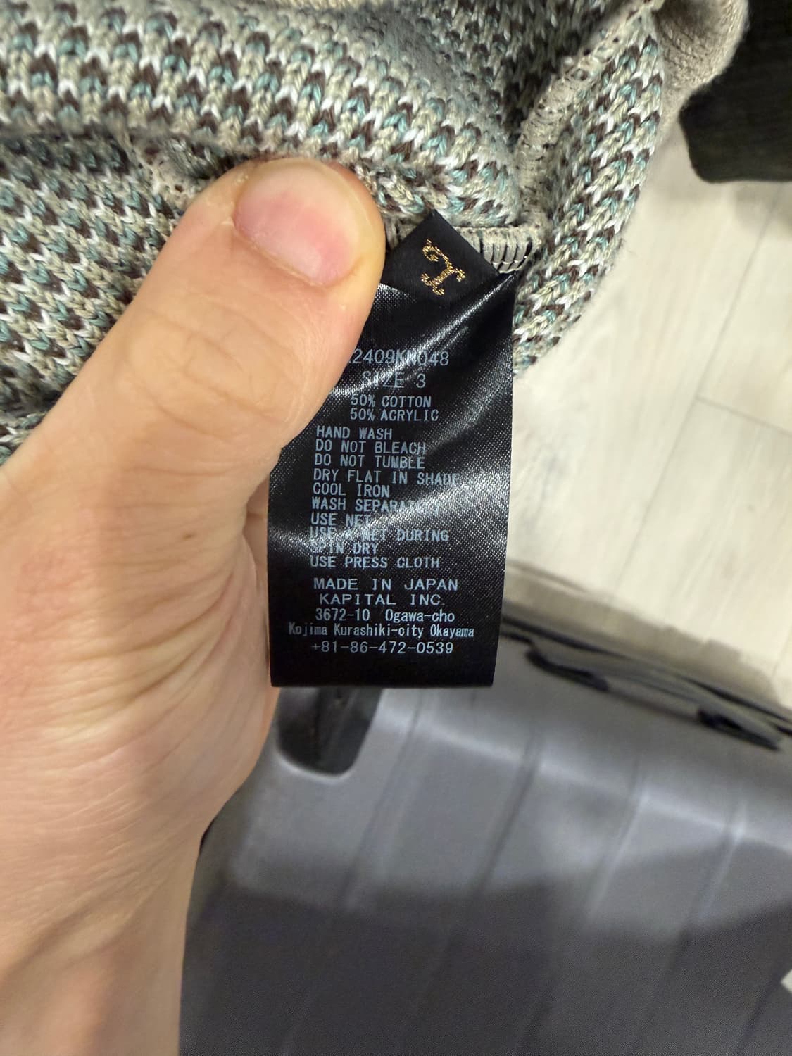 캐피탈 8G 자카드 니트 스피크이지 패턴 숏 가디건 엔진 3사이즈 상품이미지3