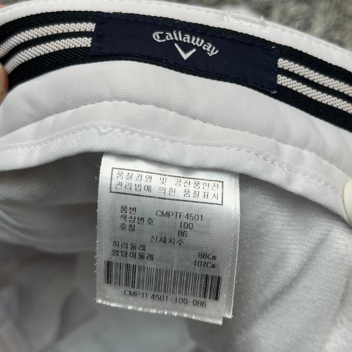 켈러웨이 남성 골프 바지 (86) 상품이미지4