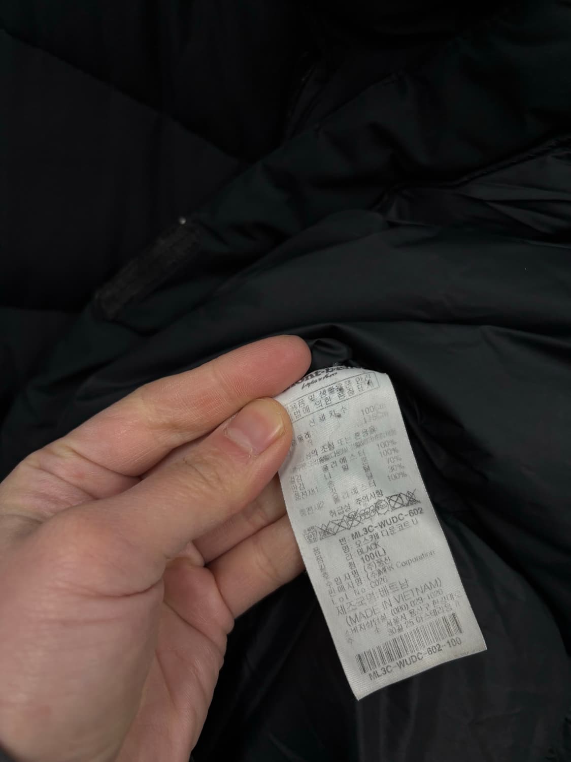 몽벨 롱 다운패딩 상품이미지6