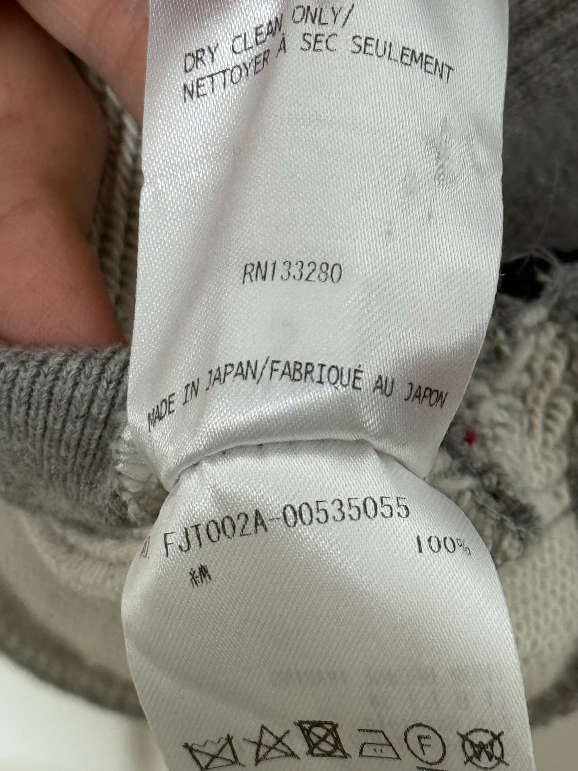 톰브라운 여성 맨투맨 42size 상품이미지7