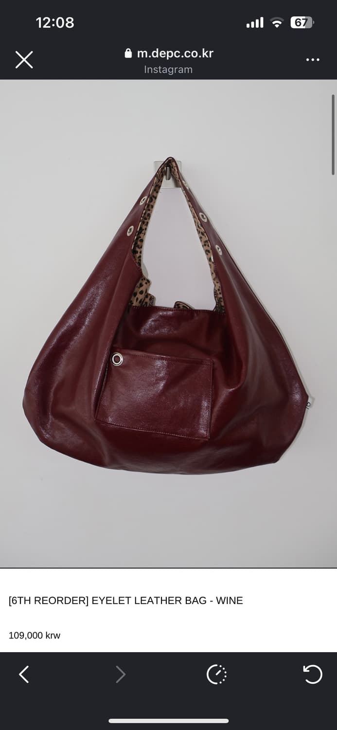 Depc EYELET LEATHER BAG - WINE 상품이미지1