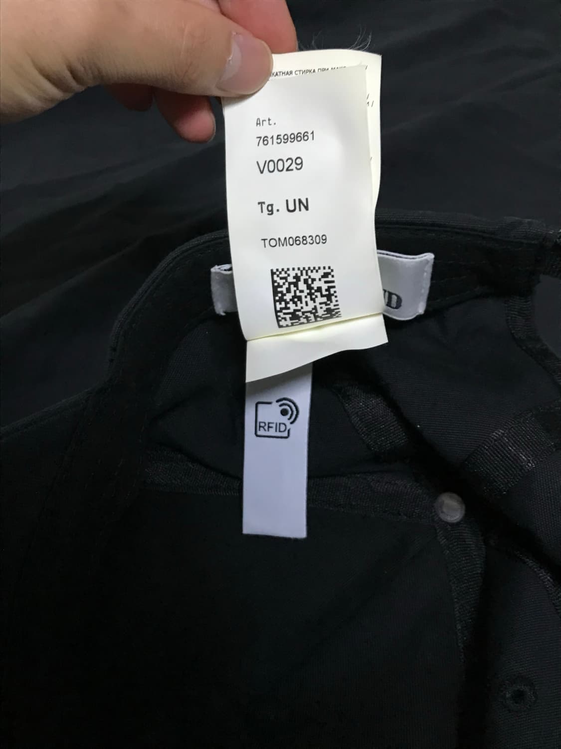 스톤아일랜드 패널캡 상품이미지5