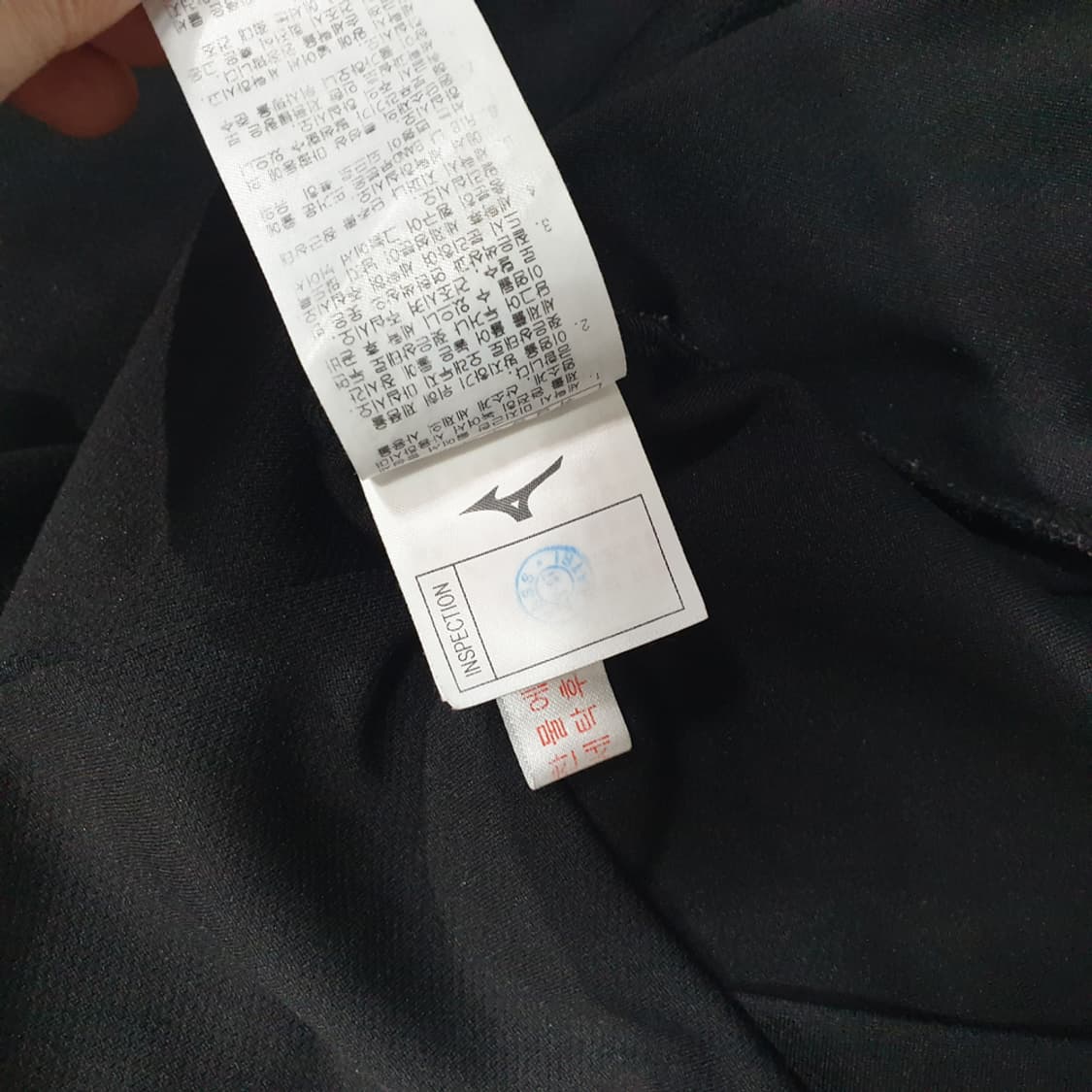 미즈노 남성 반팔 티셔츠 M 상품이미지6