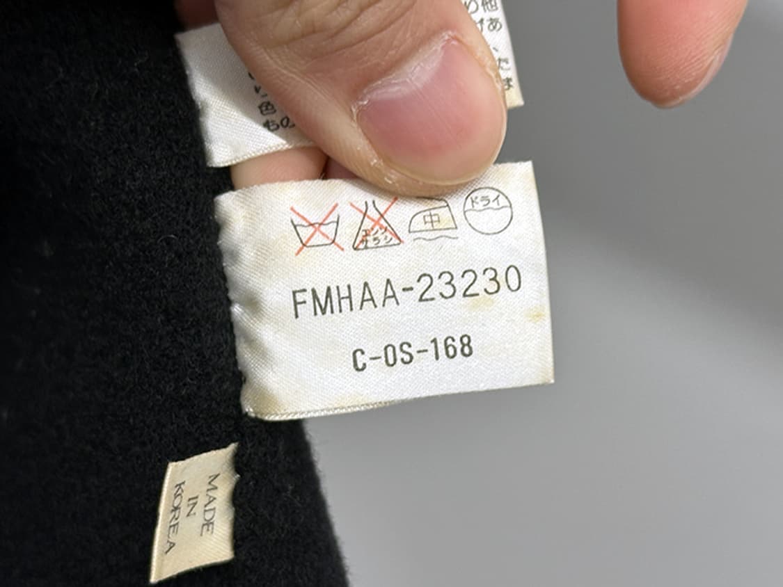 MICHEL KLEIN (25) 상품이미지10