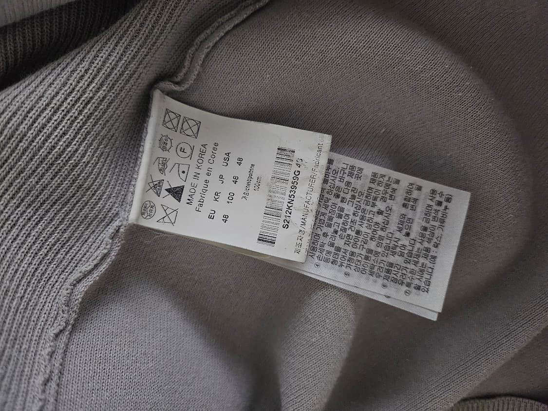 [거의 새것] 솔리드옴므 니트 포켓 반팔 티셔츠 48 상품이미지4