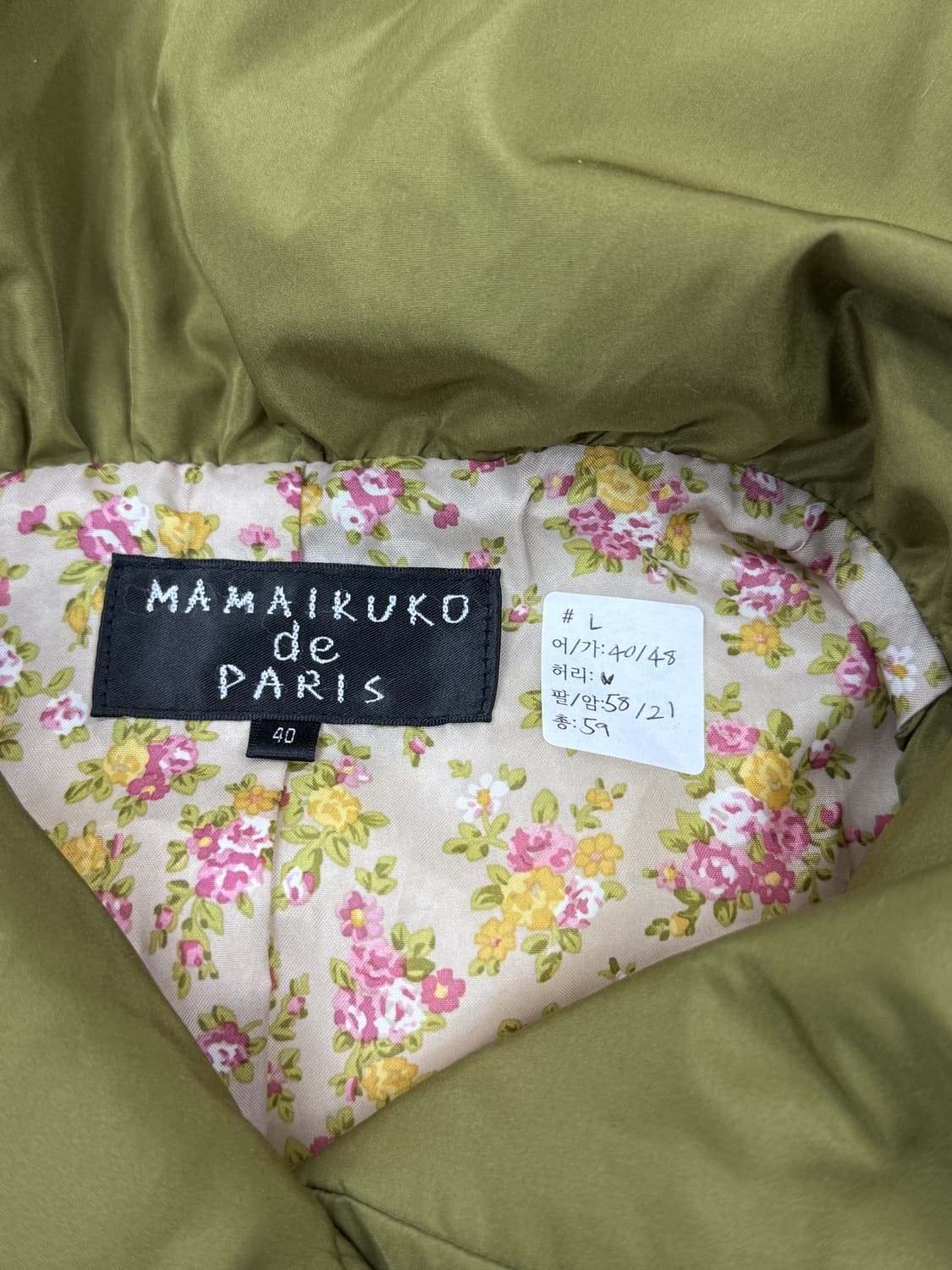 하구미의 말차맛 겨울 모리걸 올리브카키 오버핏 버튼포인트 경량패딩 상품이미지2