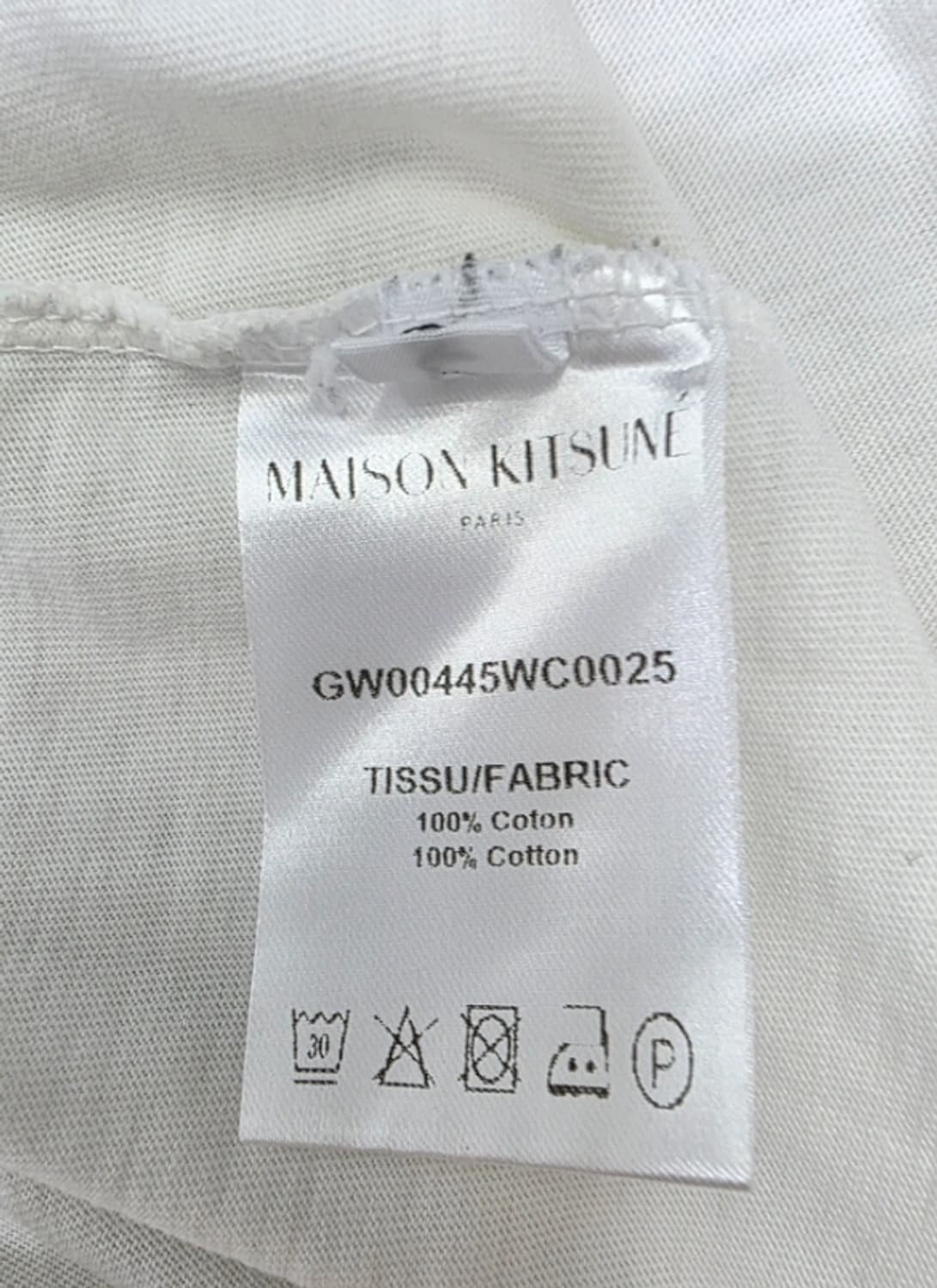 메종키츠네 아미 폭스 티셔츠 긴팔 95 상품이미지5