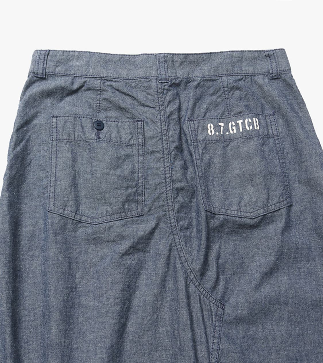 BEAMS BOY - 23SS SAILOR REMAKE SKIRT 상품이미지9