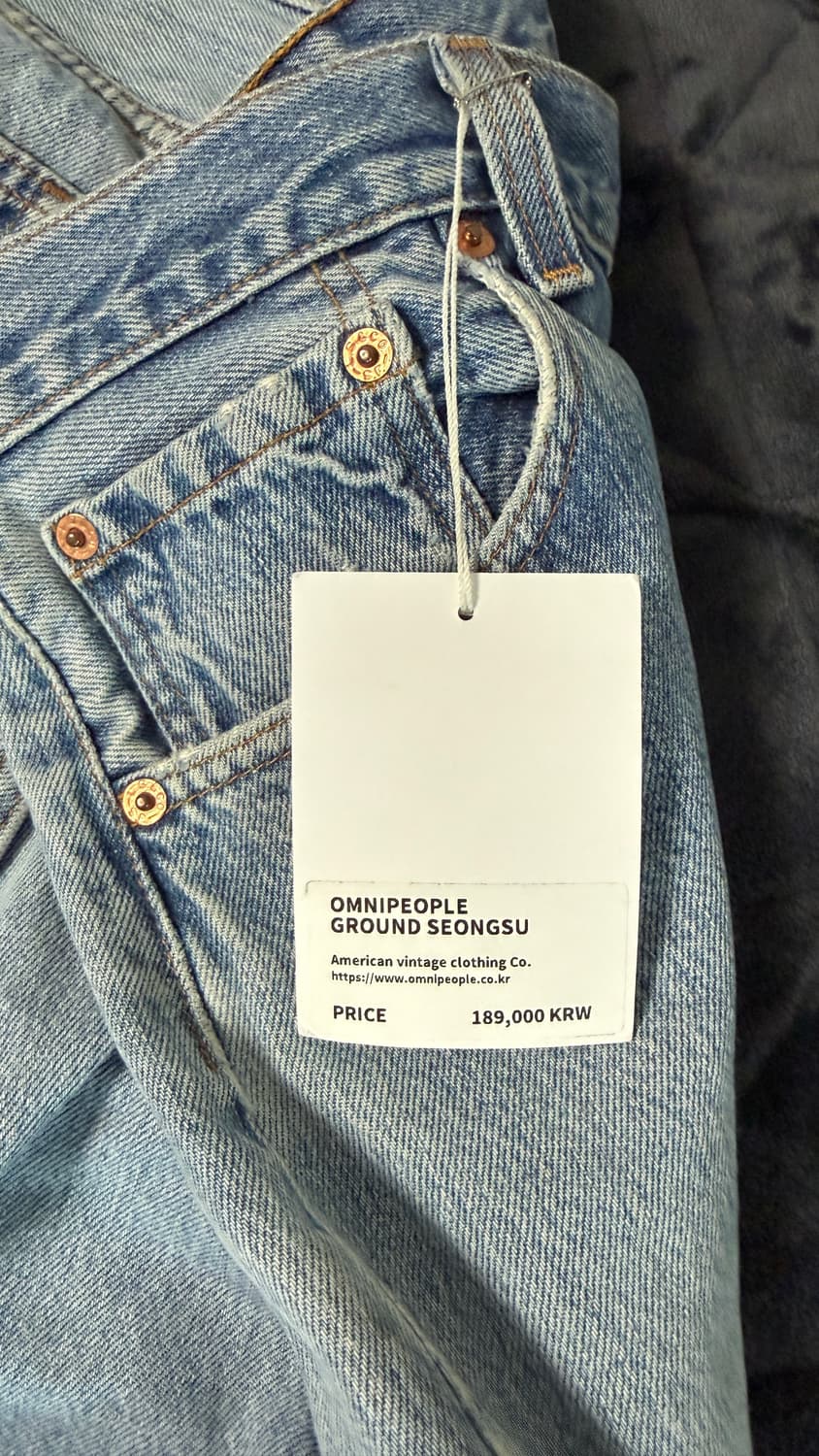 리바이스 501 made in usa 데님 상품이미지5