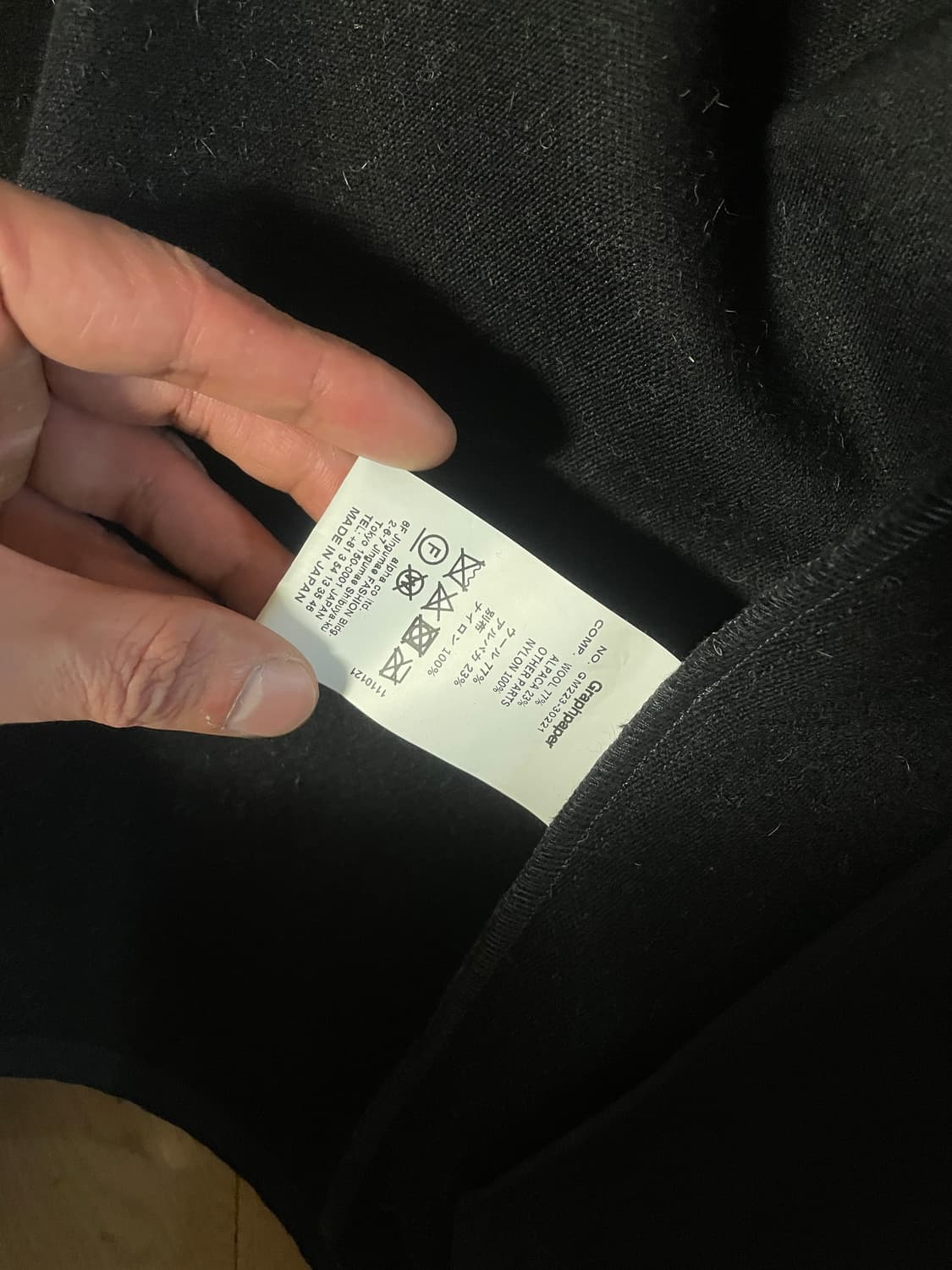 그라프페이퍼 Alpaca Boa Collarless Blouson 상품이미지3