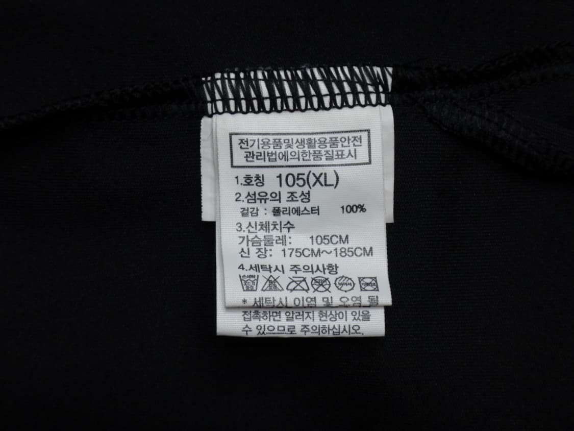 (105) 노스페이스 남성 카라 반팔 티셔츠 블랙 상품이미지9