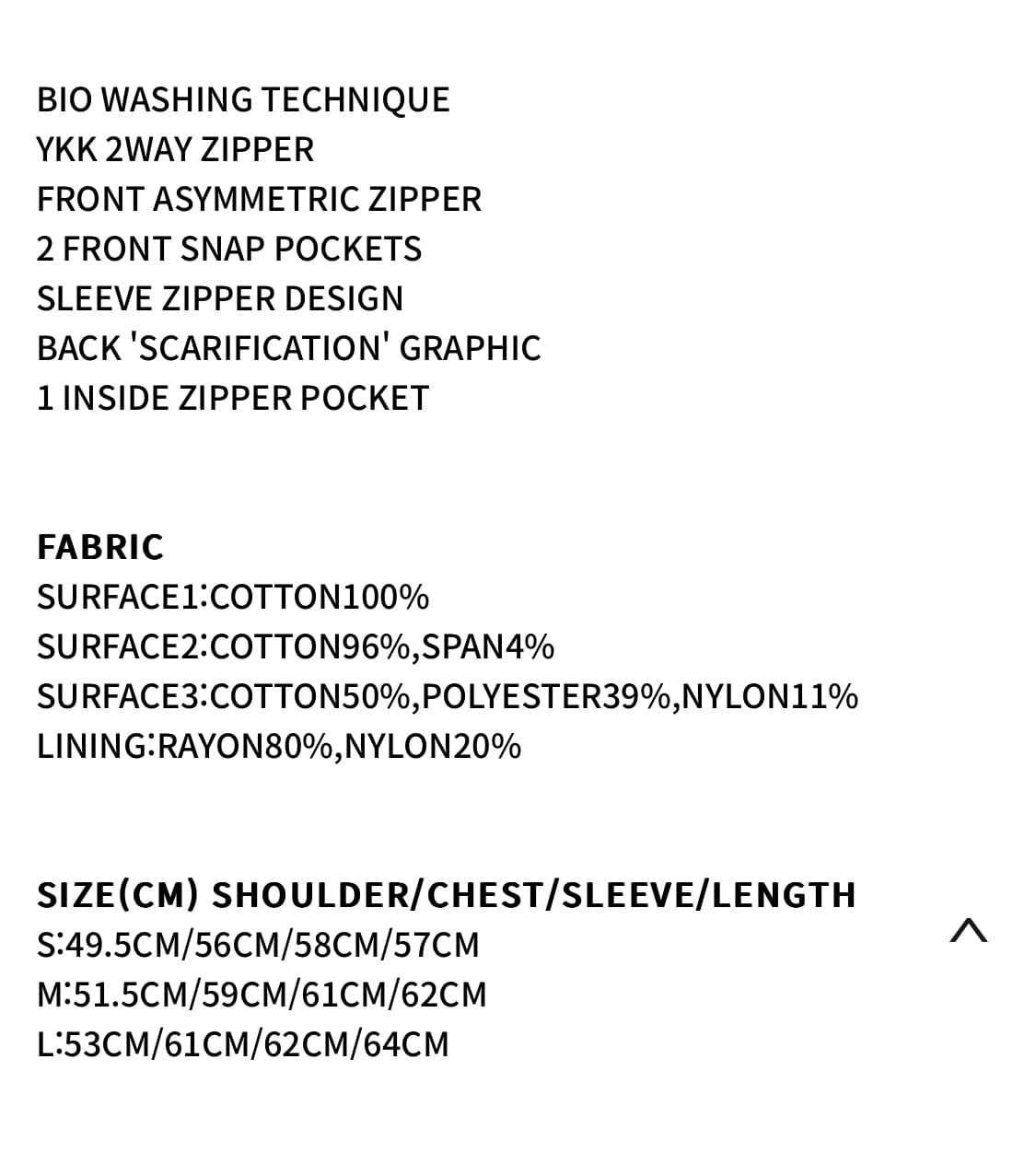 [M] CORE:13 EXPLORER JACKET (BLACK) 상품이미지3