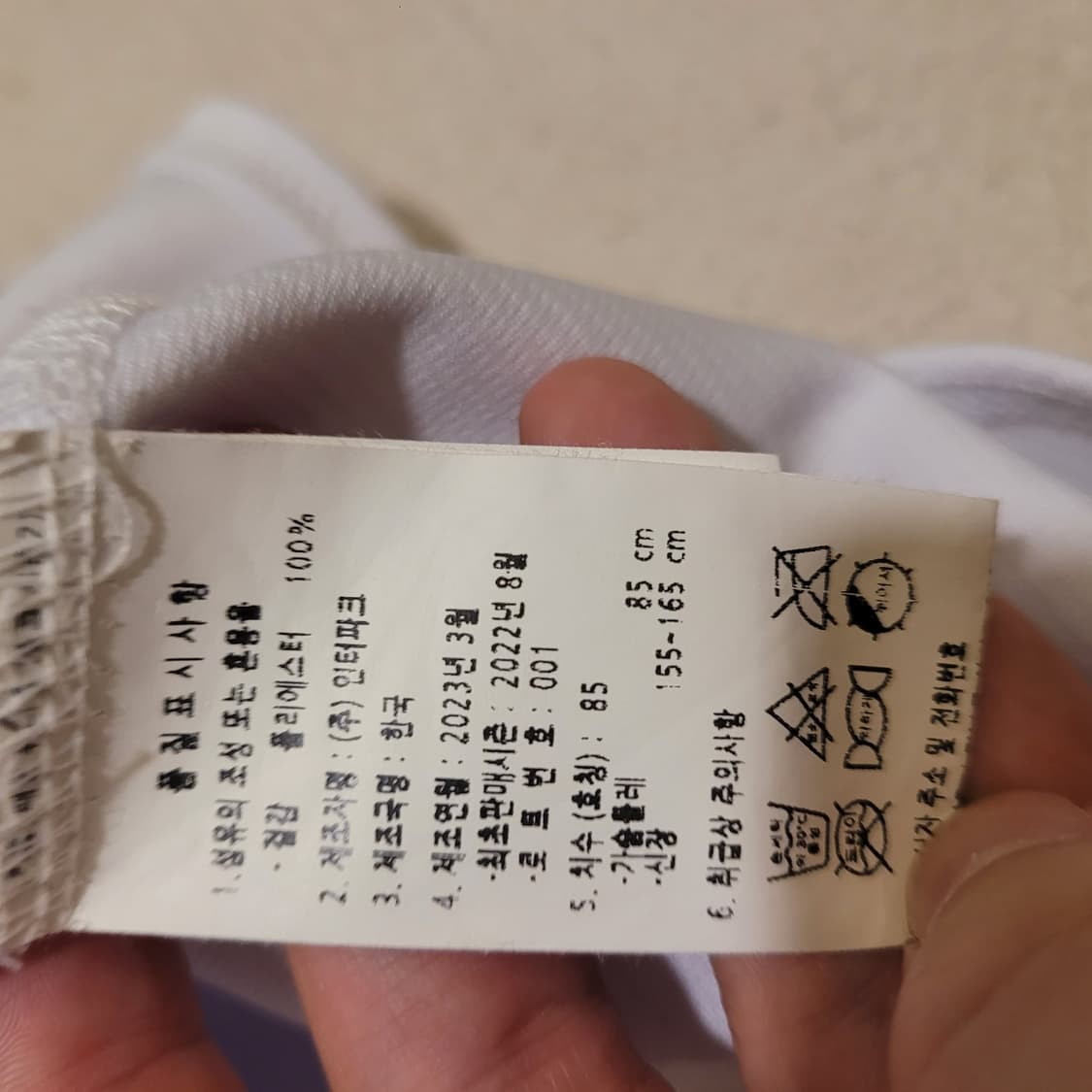 키움히어로즈 핑크 유니폼 85 상품이미지7