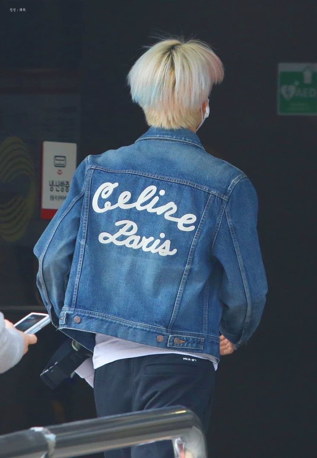[NCT 정우님 착용] 셀린느 20AW 백로고 데님 자켓 상품이미지1