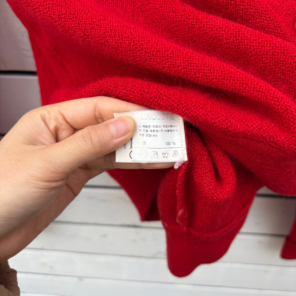 Lacoste 라코스테 니트 가디건 상품이미지4