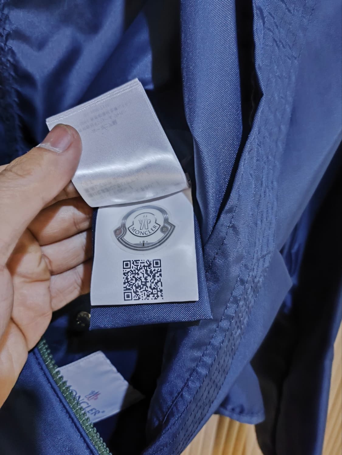 3 몽클레어 x JW앤더슨 볼린토이 윈드브레이커 상품이미지6