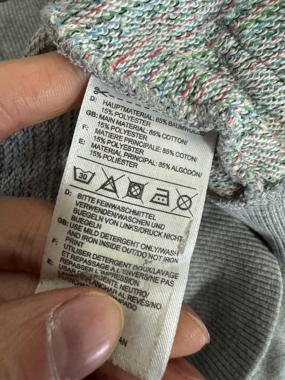 아디다스 올드스쿨 나그랑 스웻 맨투맨 XL 상품이미지4