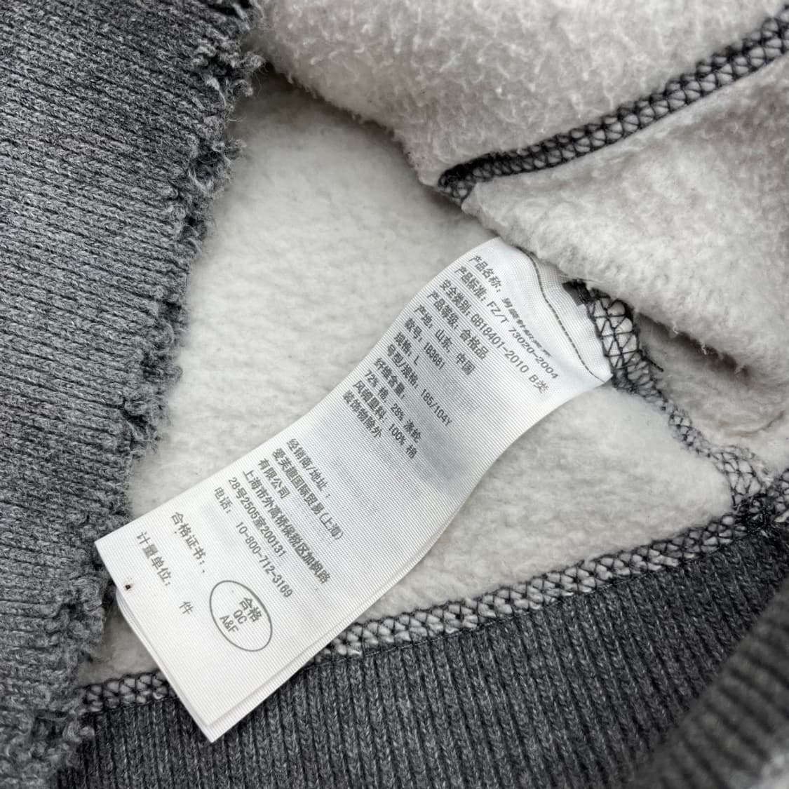 아베크롬비 센터로고 그레이 빈티지 후드집업 L 상품이미지6