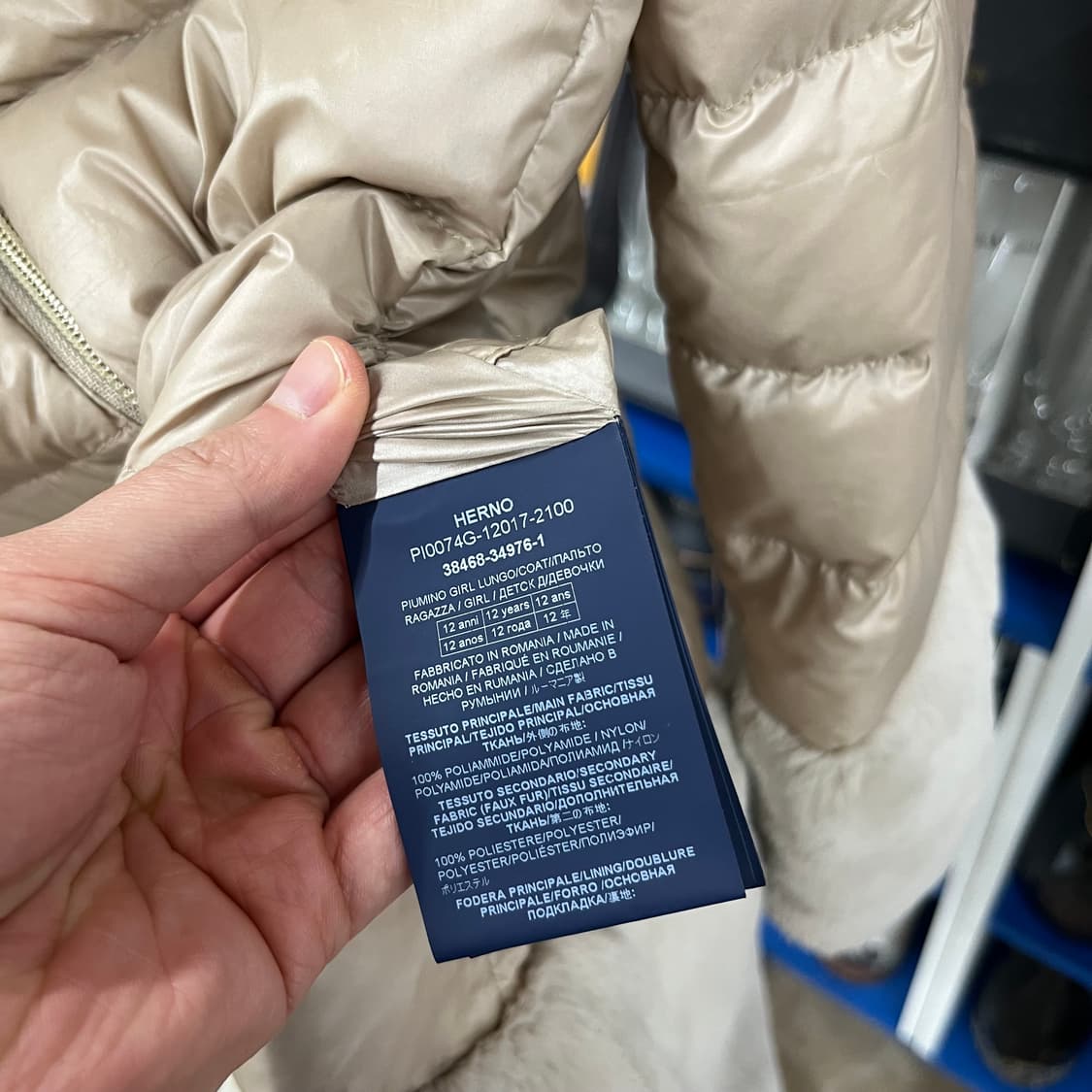 에르노 구스다운 패딩점퍼 12y(성인여성가능) 상품이미지5