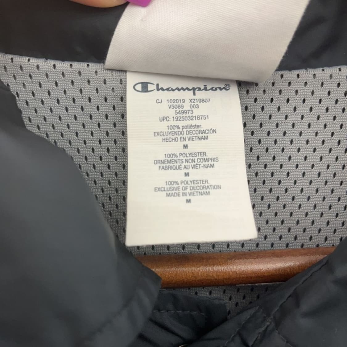 챔피언 올드스쿨 빅로고 바람막이 코치자켓 M C06760 상품이미지6