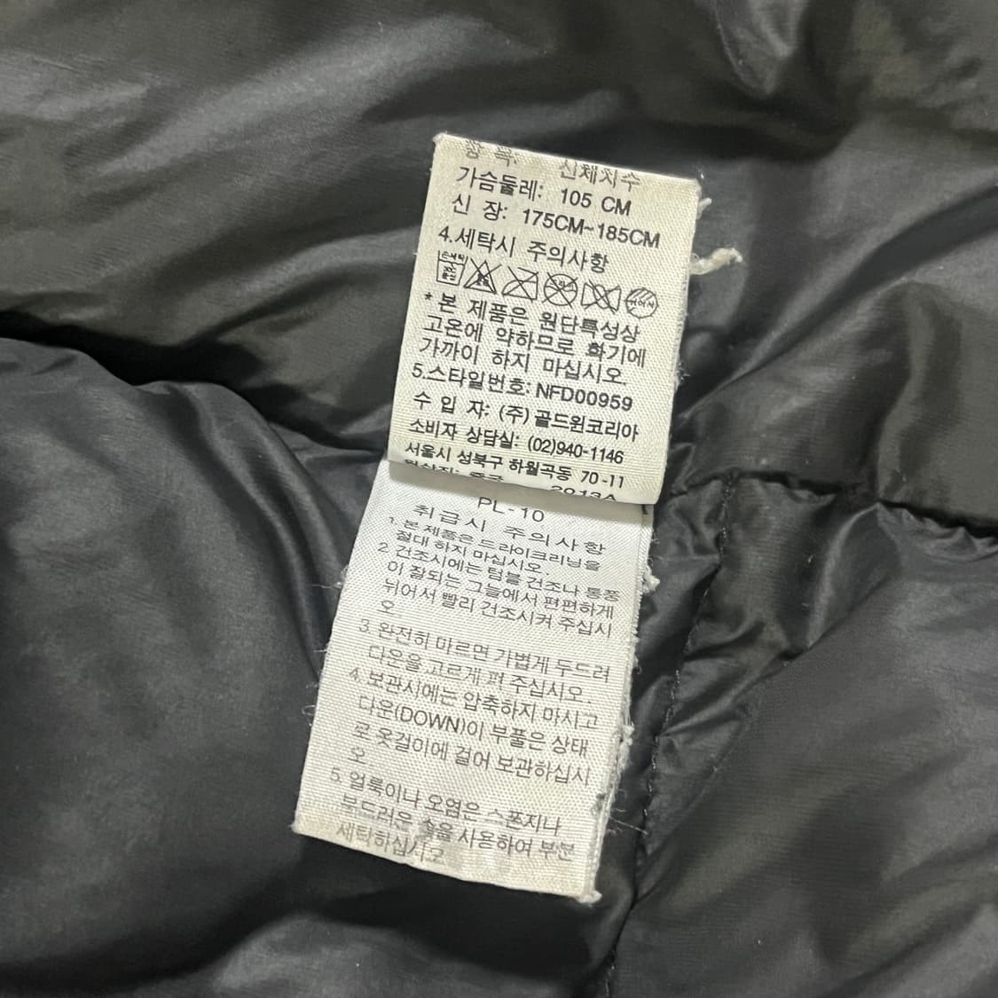 노스페이스 800 로체 상품이미지7