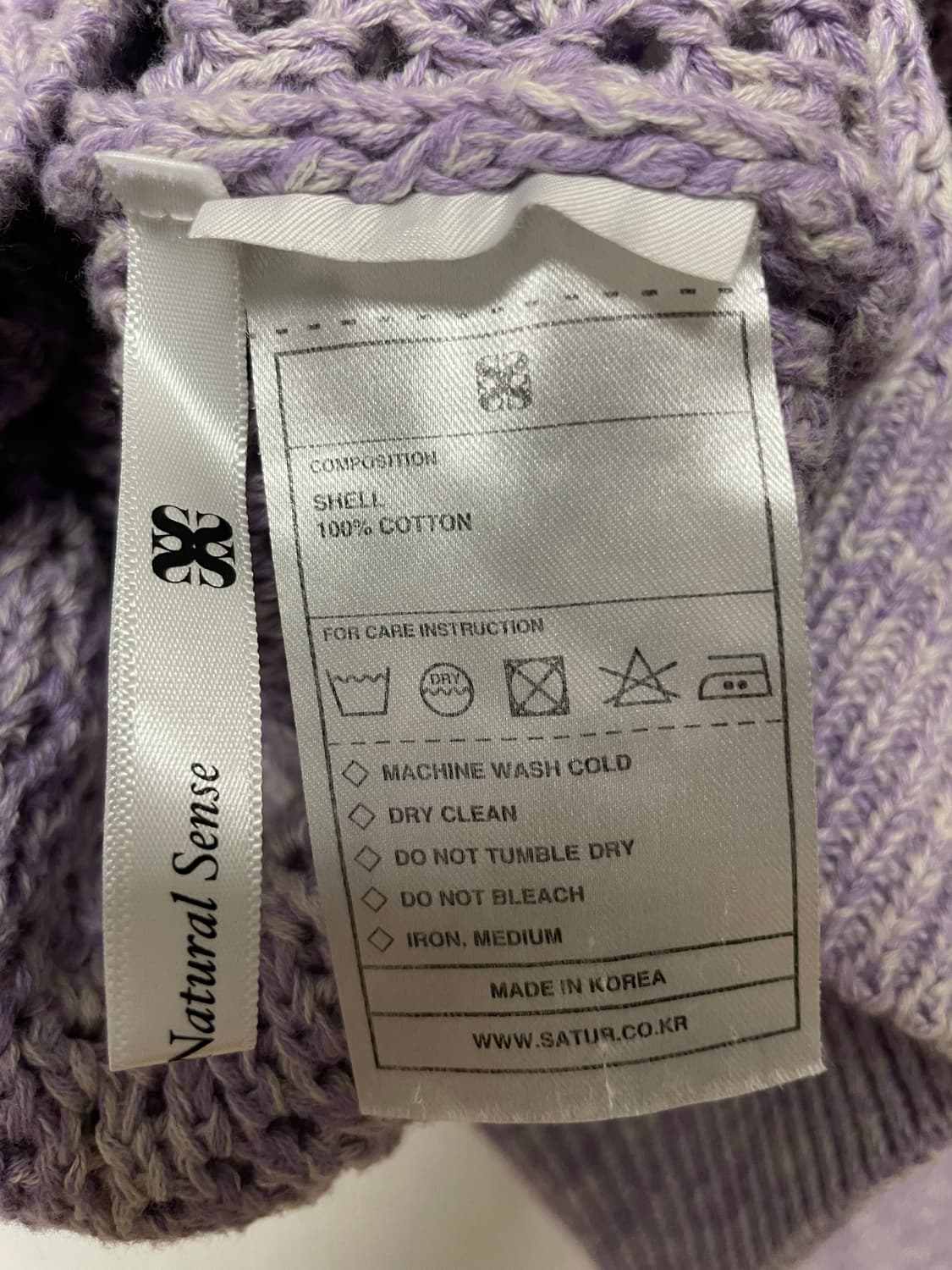 satur natural spray dyed knit 상품이미지3