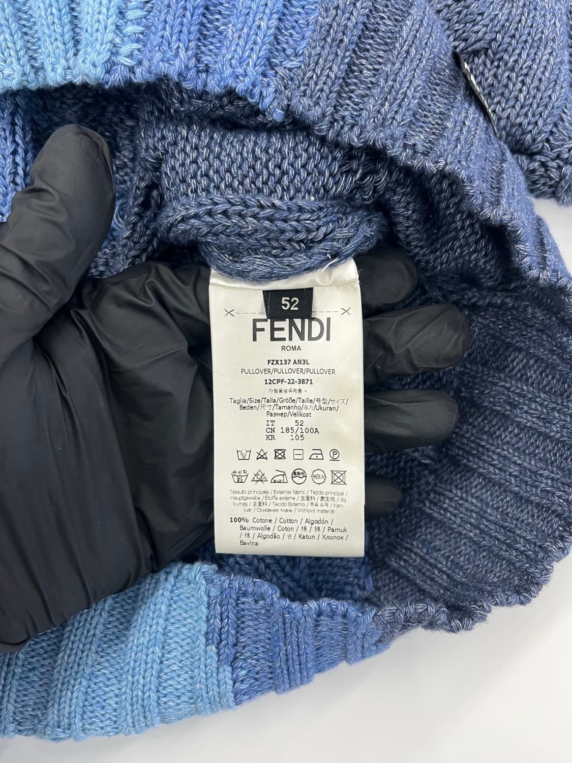 펜디 FF 백로고 니트 반팔 [52사이즈] 상품이미지4