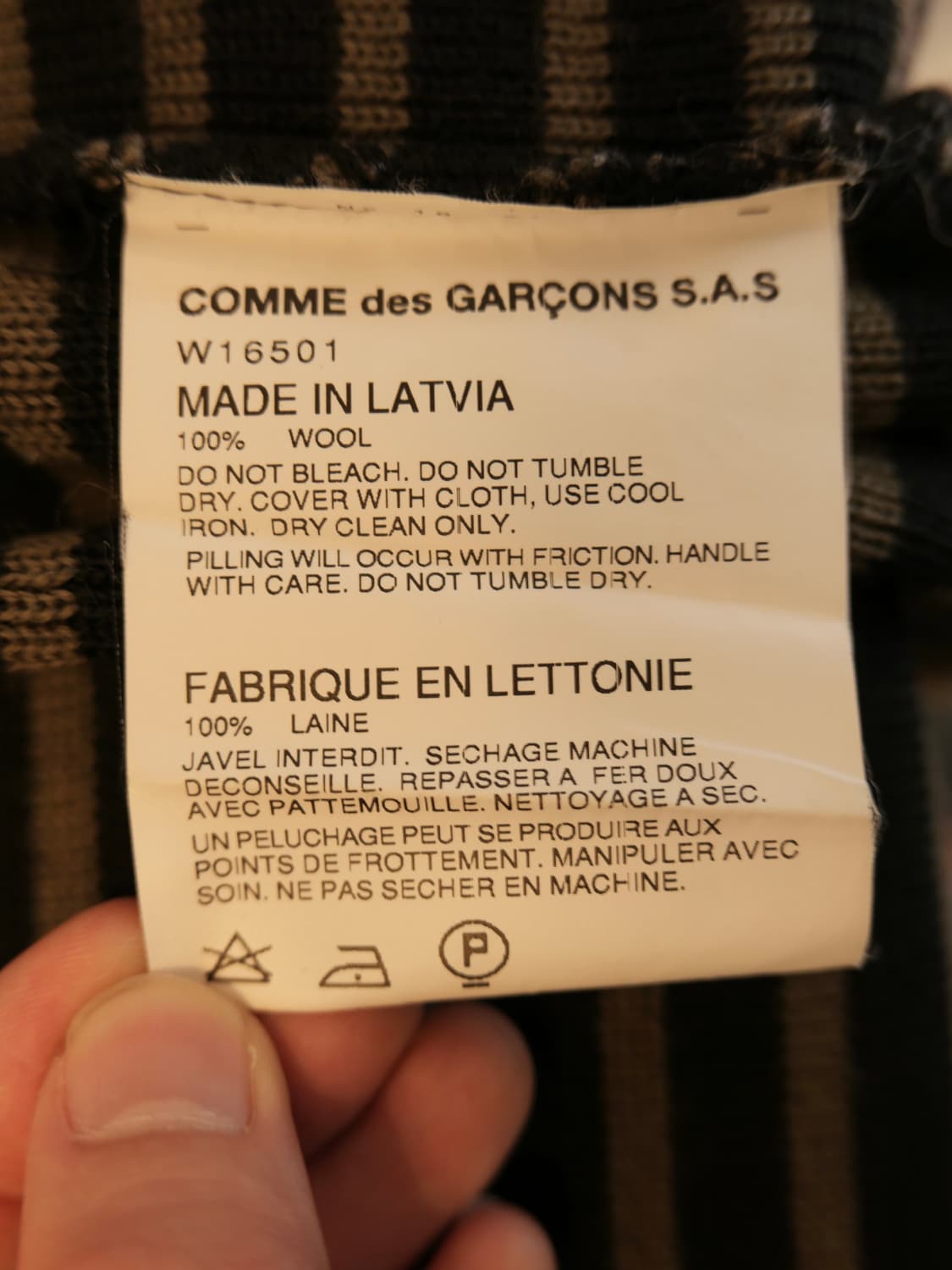 꼼데가르송 셔츠 스트라이프 니트 집업 상품이미지5