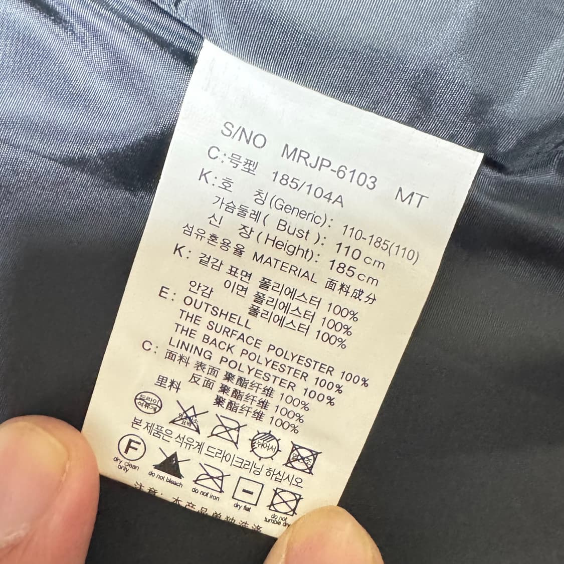 ✨ (바배) 마인드브릿지 스웨이드 자켓 상품이미지4