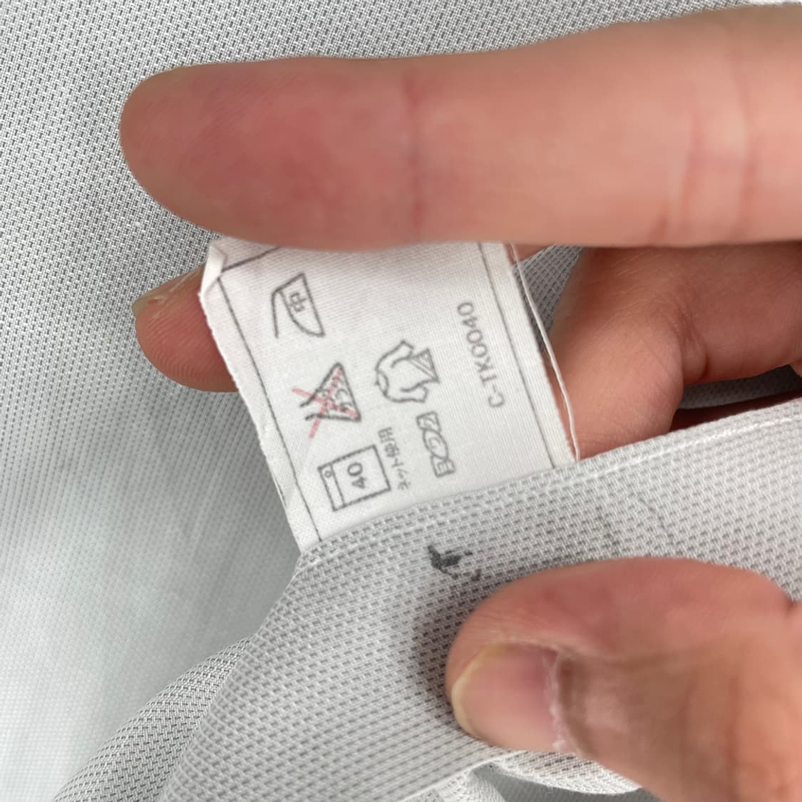 피에르발망 1포켓 반팔 셔츠 상품이미지6