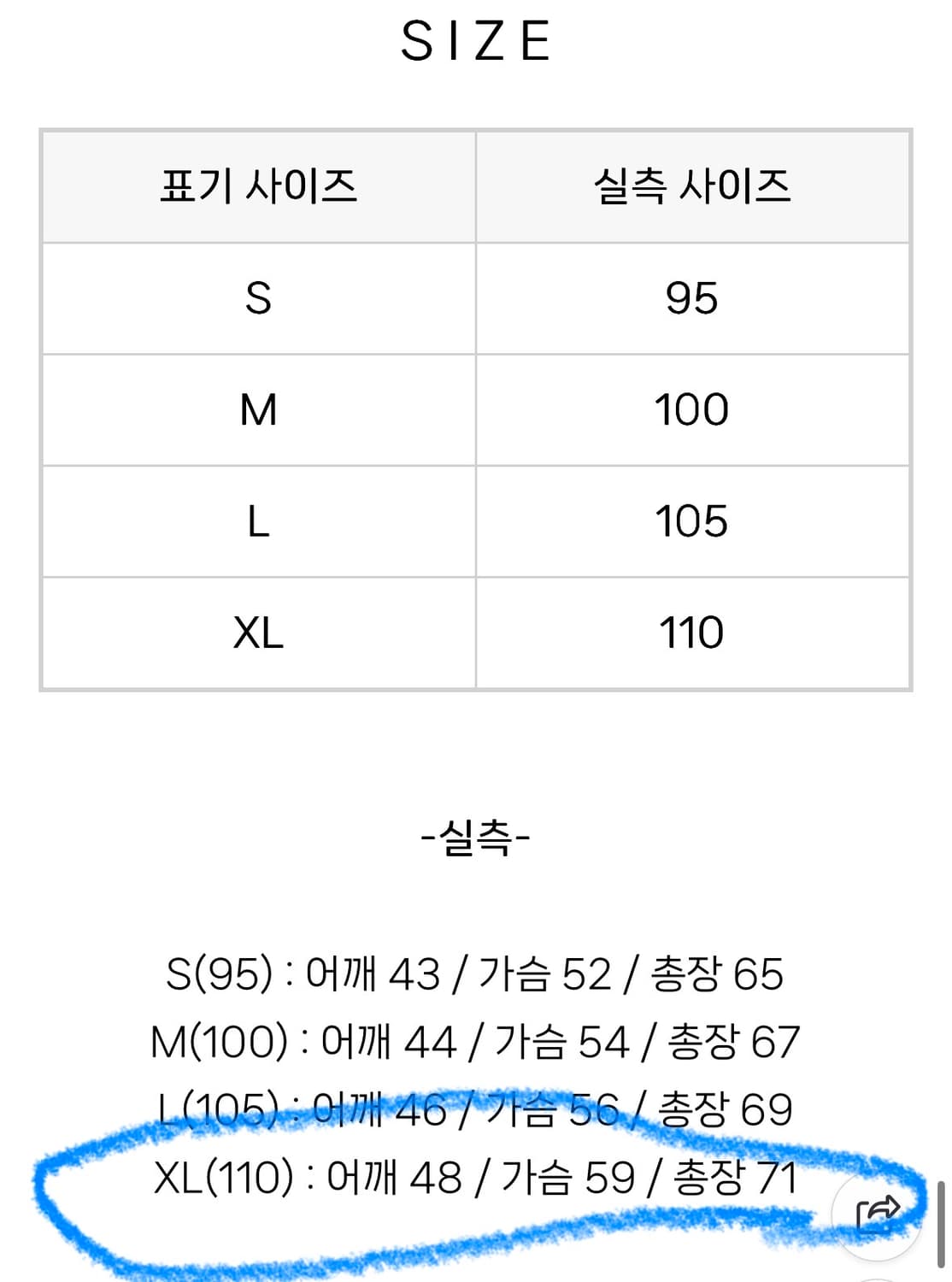 (xl) 브룩스 브라더스 램스울 도네갈 니트 스웨터 상품이미지4