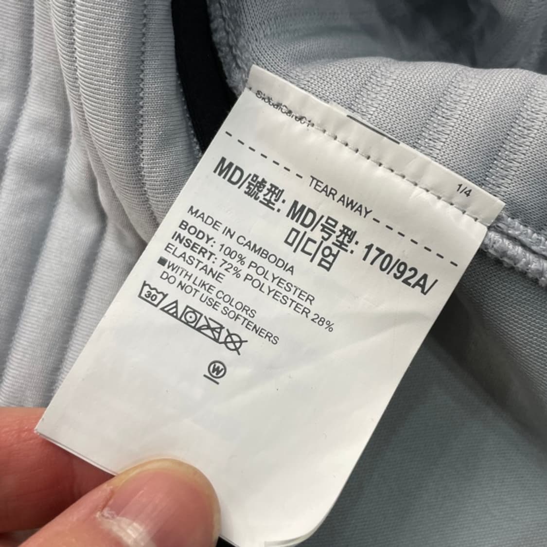 95 언더아머 풀오버 상품이미지4